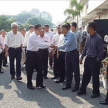 VIP Events